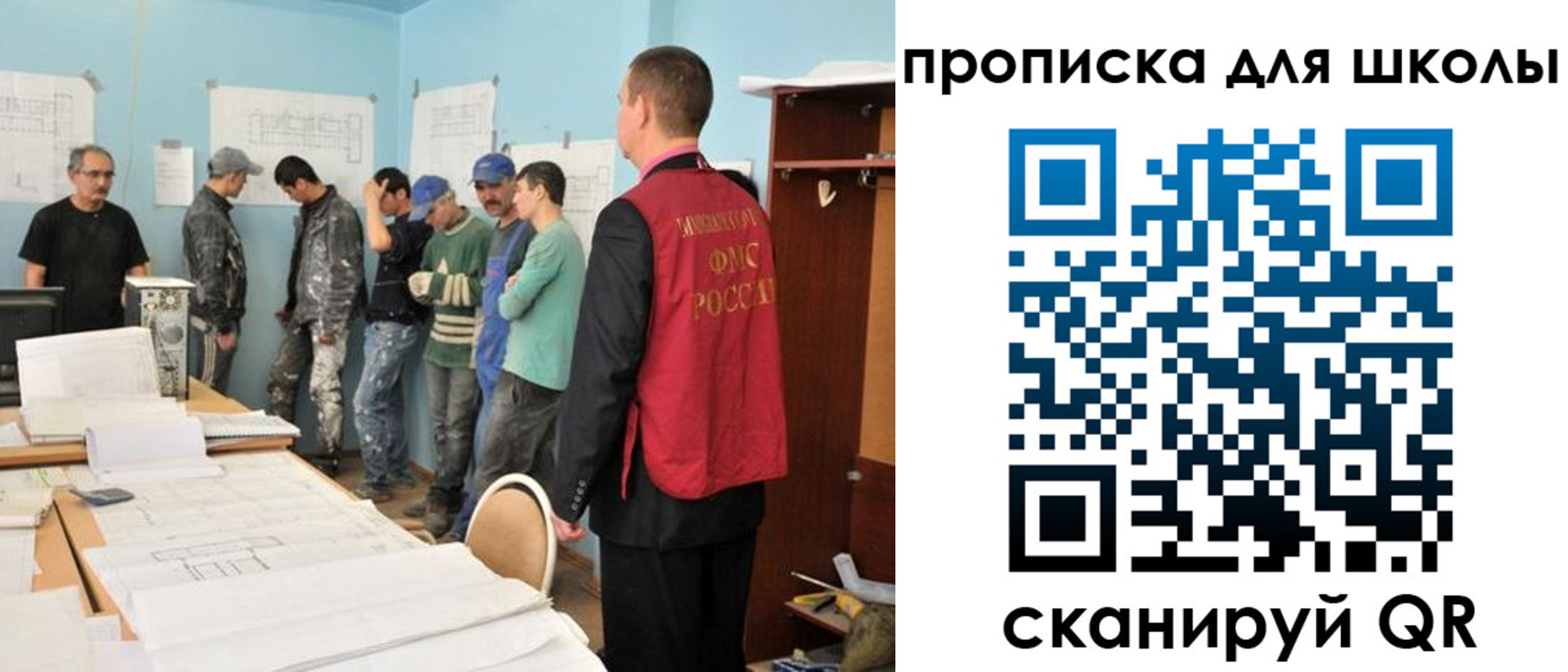 форма 3 в Ковдоре